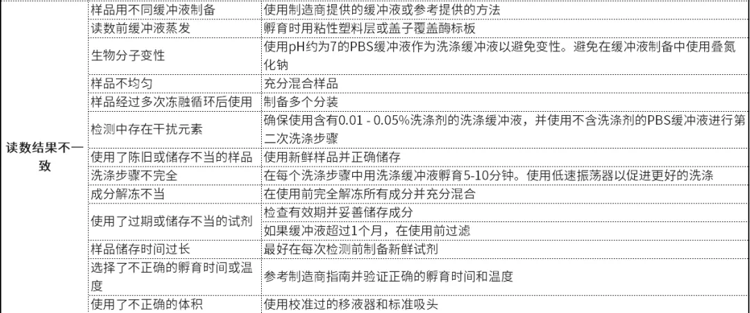6436.webp