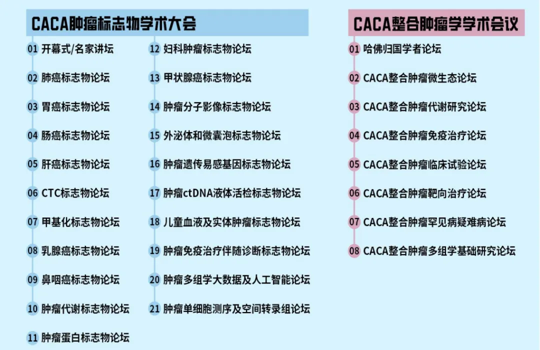 企业微信截图_17430594292261.png