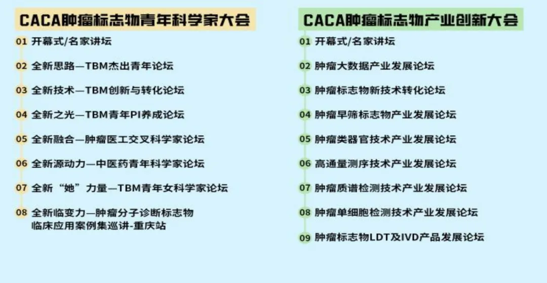 企业微信截图_17430594462903.png
